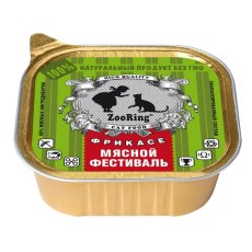 Zooring / Паштет Зооринг для кошек Фрикасе Мясной фестиваль (цена за упаковку)
