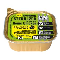Zooring / Консервы Зооринг для стерилизованных кошек кусочки в желе Домашняя курочка (цена за упаковку)