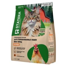 Statera / Сухой корм Статера для стерилизиванных кошек с Курицей