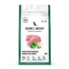 BOWL WOW Puppy Small / Сухой корм Боул Вау для Щенков Мелких пород Индейка рис шпинат