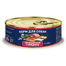 Solid Natura Holistic Monoprotein / Консервы Солид Натура Беззерновые для собак Мраморная говядина (цена за упаковку)