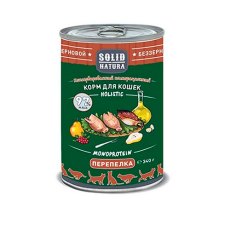 Solid Natura Holistic Monoprotein / Консервы Солид Натура Беззерновые для кошек Перепёлка (цена за упаковку)
