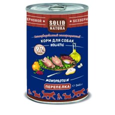 Solid Natura Holistic Monoprotein / Консервы Солид Натура Беззерновые для собак Перепёлка (цена за упаковку)