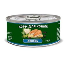 Solid Natura Holistic Monoprotein / Консервы Солид Натура Беззерновые для кошек Лосось (цена за упаковку)