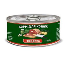 Solid Natura Holistic Monoprotein / Консервы Солид Натура Беззерновые для кошек Говядина (цена за упаковку)