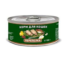 Solid Natura Holistic Monoprotein / Консервы Солид Натура Беззерновые для кошек Перепёлка (цена за упаковку)