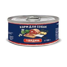 Solid Natura Holistic Monoprotein / Консервы Солид Натура Беззерновые для собак Говядина (цена за упаковку)