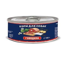 Solid Natura Holistic Monoprotein / Консервы Солид Натура Беззерновые для Щенков Телятина (цена за упаковку)