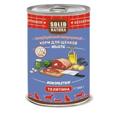Solid Natura Holistic Monoprotein / Консервы Солид Натура Беззерновые для Щенков Телятина (цена за упаковку)