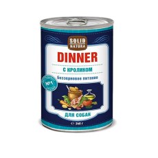 Solid Natura Dinner / Консервы Солид Натура Беззерновые для собак Кролик (цена за упаковку)
