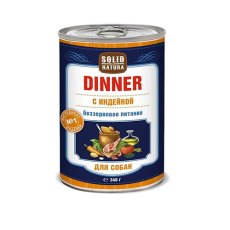 Solid Natura Dinner / Консервы Солид Натура Беззерновые для собак Индейка (цена за упаковку)