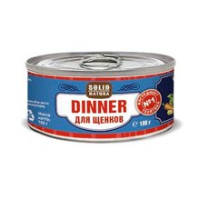 Solid Natura Dinner / Консервы Солид Натура Беззерновые для Щенков Телятина (цена за упаковку)