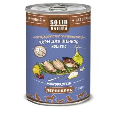 Solid Natura Holistic Monoprotein / Консервы Солид Натура Беззерновые для Щенков Перепёлка (цена за упаковку)