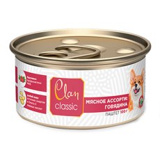 Clan Classic / Консервы Клан для собак Мясное ассорти с Говядиной (цена за упаковку)