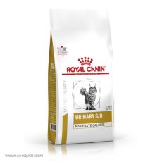 Royal Canin Urinary S\O Moderate Calorie / Ветеринарный сухой корм Роял Канин Уринари для кошек с умеренным содержанием энергии при лечении мочекаменной болезни
