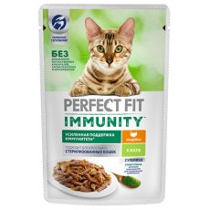 Perfect Fit Immunity / Паучи Перфект Фит для взрослых кошек для Поддержания иммунитета со спирулиной и Индейкой в желе (цена за упаковку)