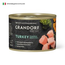 Grandorf Fresh Dog Turkey Pumpkin Broccoli Pate / Консервы Грандорф для собак Паштет из индейки с тыквой и брокколи (цена за упаковку)