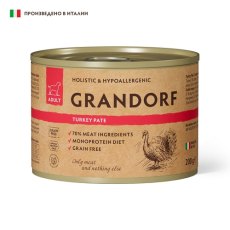 Grandorf Dog Turkey Pate / Консервы Грандорф для собак Паштет из индейки (цена за упаковку)