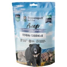 Территория Амур / Лакомство сублимированное для собак Печень говяжья