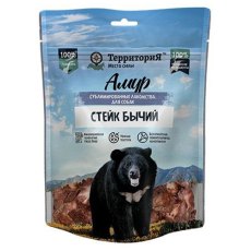 Территория Амур / Лакомство сублимированное для собак Стейк бычий