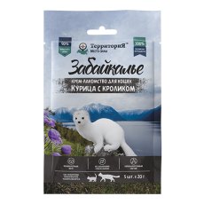 Территория Забайкалье / Крем-лакомство для кошек Курица с кроликом