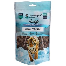 Территория Амур / Лакомство сублимированное для кошек Лёгкое говяжье