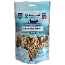 Территория Амур / Лакомство сублимированное для кошек Микс Печень + Вымя говяжье