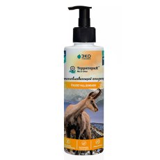 Территория Рассвет над Домбаем / Восстанавливающий кондиционер для кошек