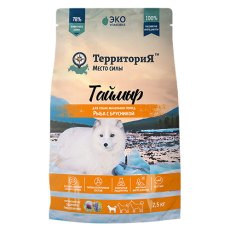 Территория Таймыр / Сухой корм для взрослых собак Маленьких пород Рыба с брусникой