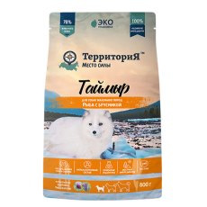 Территория Таймыр / Сухой корм для взрослых собак Маленьких пород Рыба с брусникой