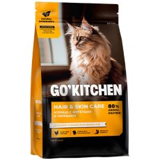 GO KITCHEN Hair+Skin Care Chicken / Cухой корм Гоу Китчен для Котят и кошек всех возрастов свежая Курица Фрукты и Овощи