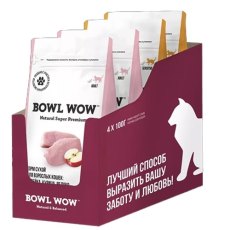 BOWL WOW / Мини-набор Боул Вау сухих кормов для взрослых кошек с чувствительным пищеварением с Яблоком и Тыквой (цена за упаковку)