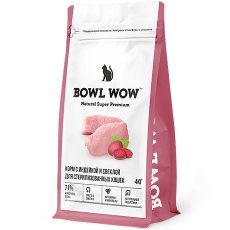 BOWL WOW / Сухой корм Боул Вау для Стерилизованных кошек с Индейкой и свеклой