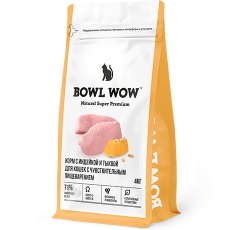 BOWL WOW / Сухой корм Боул Вау для кошек с Чувствительным пищеварением с Индейкой и тыквой