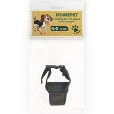 Homepet / Намордник Хоумпет для собак Нейлоновый