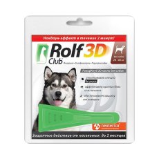 Rolf Club 3D / Капли Рольф Клуб от Клещей и Блох для собак весом 20-40 кг