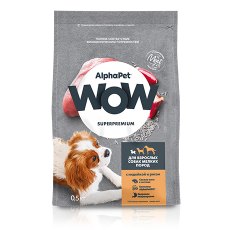 AlphaPet Wow Superpremium / Сухой корм АльфаПет для собак Мелких пород Индейка рис