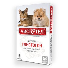 Чистотел / Антигельминтные таблетки для кошек и собак