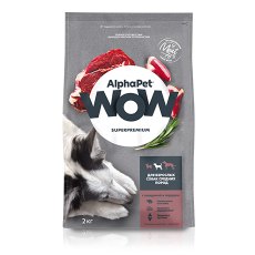 AlphaPet Wow Superpremium / Сухой корм АльфаПет для собак Средних пород Говядина сердце