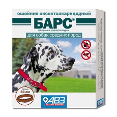 АгроВетЗащита Барс / Ошейник Инсектоакарицидный для собак Cредних пород 50см