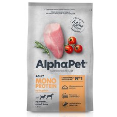 AlphaPet Superpremium Monoprotein / Сухой корм АльфаПет для собак Средних и Крупных пород Индейка