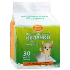 Чистый хвост / Впитывающие пеленки для животных 45 х 60 см