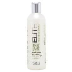 АВЗ Elite Professional / Шампунь Элит Профешионал для собак Длинношерстных пород