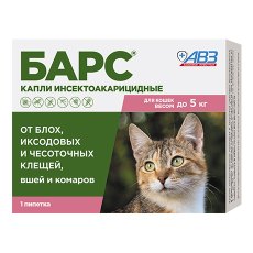 АгроВетЗащита Барс / Капли от блох и клещей для кошек весом до 5 кг