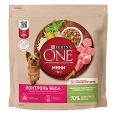 PURINA ONE MINI / Сухой корм Пурина УАН для взрослых собак мелких пород при склоннности к набору веса с индейкой