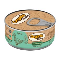 Organic Сhoice / Влажный корм Консервы Органик Чойс для собак 100 % Гусь (цена за упаковку)