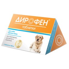 Apicenna ДИРОФЕН для собак крупных пород антигельметик