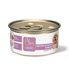 Clan Classic / Консервы Клан для Щенков Мясное ассорти (цена за упаковку)