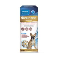 Pchelodar Фенпраз суспензия антигельметик для собак мелких пород