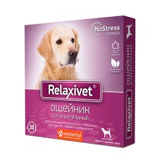 Relaxivet / Ошейник Успокоительный Релаксивет для собак Средних и Крупных пород при Стрессах Страхах и Возбуждении